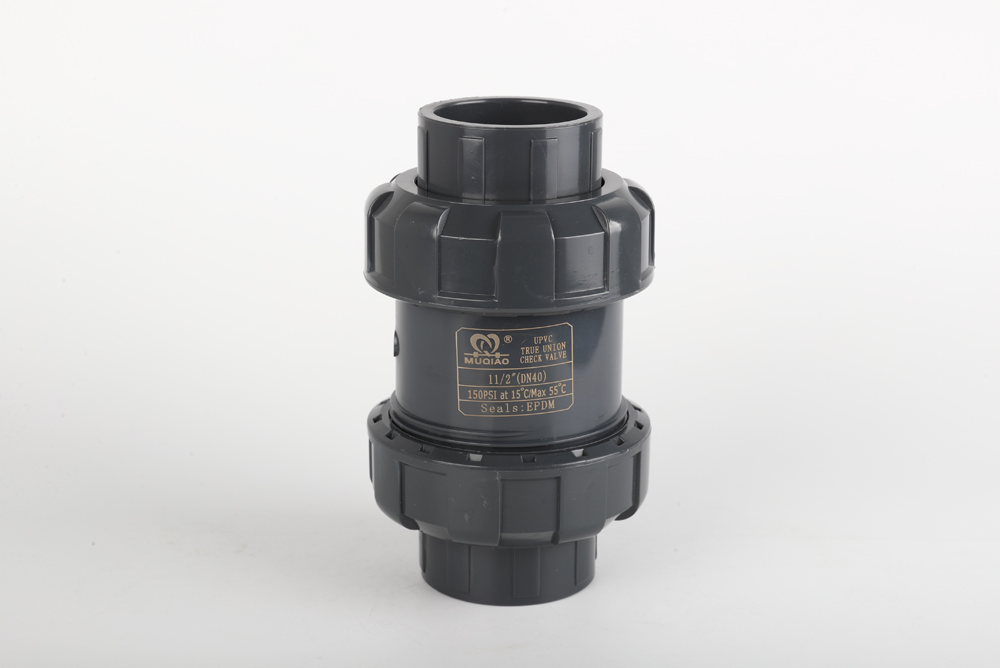 玉林双由令止回阀